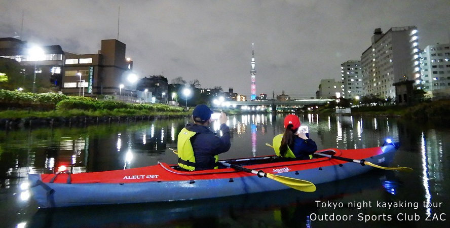 大人の水遊び！　夏を感じるカヤック体験”＞